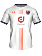 Away kit