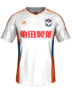Visitante kit