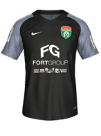 Away kit