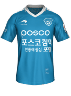 Away kit