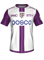 Away kit