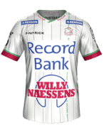 Away kit