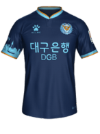 Away kit