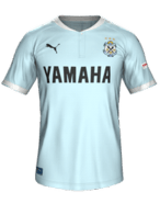 Home kit