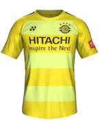 Home kit