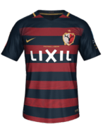 Local kit