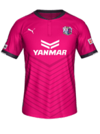 Local kit