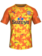 Home kit