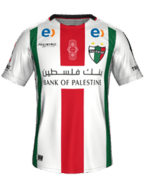 Home kit