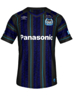 Heim kit