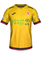 Home kit