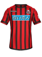 Home kit