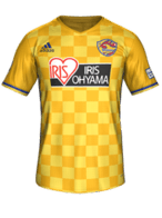 Home kit