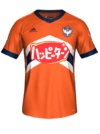Local kit