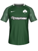 Home kit