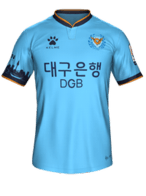 Home kit