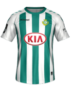 أساسي kit