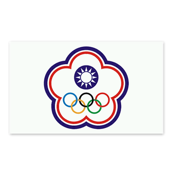 中華台北
