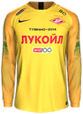 Third kit
