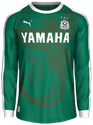 Third kit