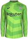 Tredje kit