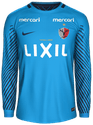 Third kit