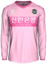 Tredje kit