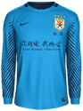 Third kit