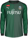 Third kit