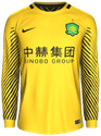 Third kit