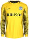 Third kit