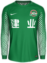 Third kit