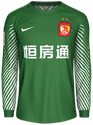 Third kit