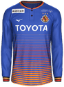 Tredje kit