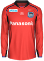 Tercera kit