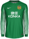 Tercera kit