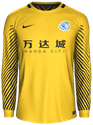 Tredje kit