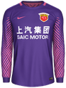 Third kit