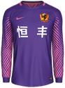 Third kit
