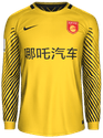 Third kit