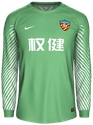 Third kit