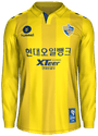 Tercera kit