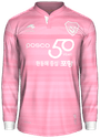 Third kit