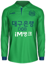 Third kit