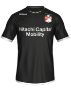Away kit