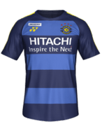 Away kit