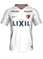 Away kit
