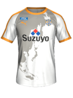 Away kit