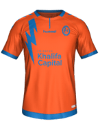Away kit