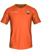 Away kit